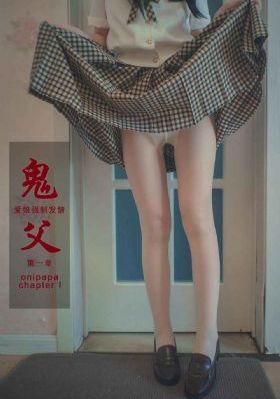 寡妇好丰满奶好大在线观看